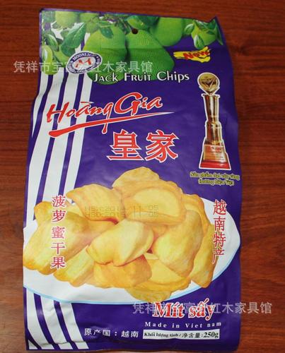 批发零售越南特产 越南零食 越南饼干 菠萝蜜干果图片-