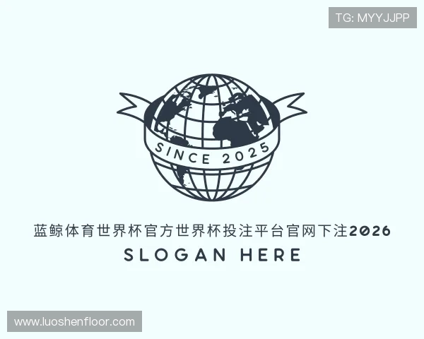 介绍蓝鲸体育世界杯官方网址入口